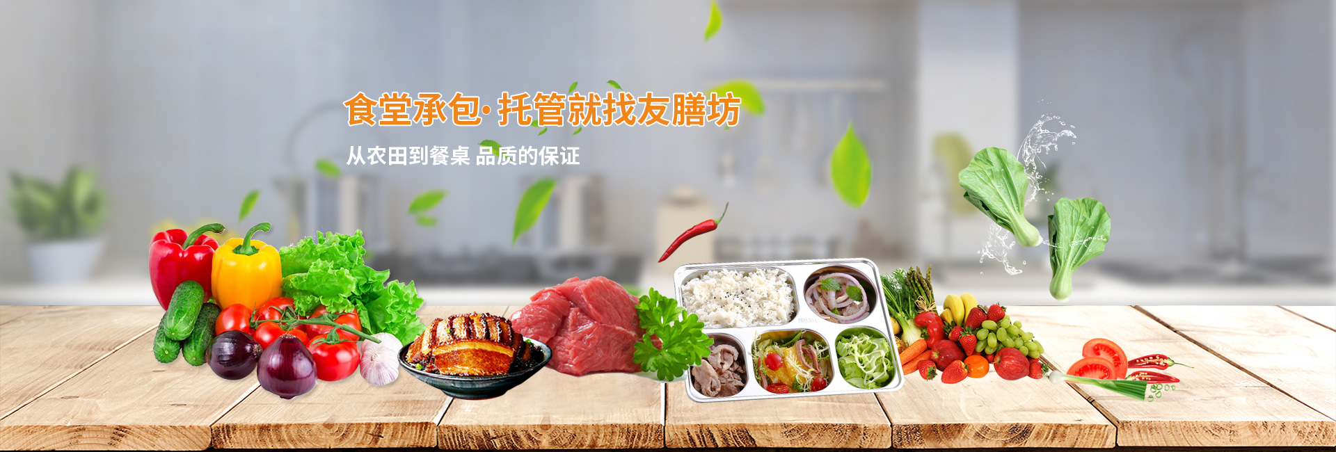 山東泰岳印刷材料有限公司