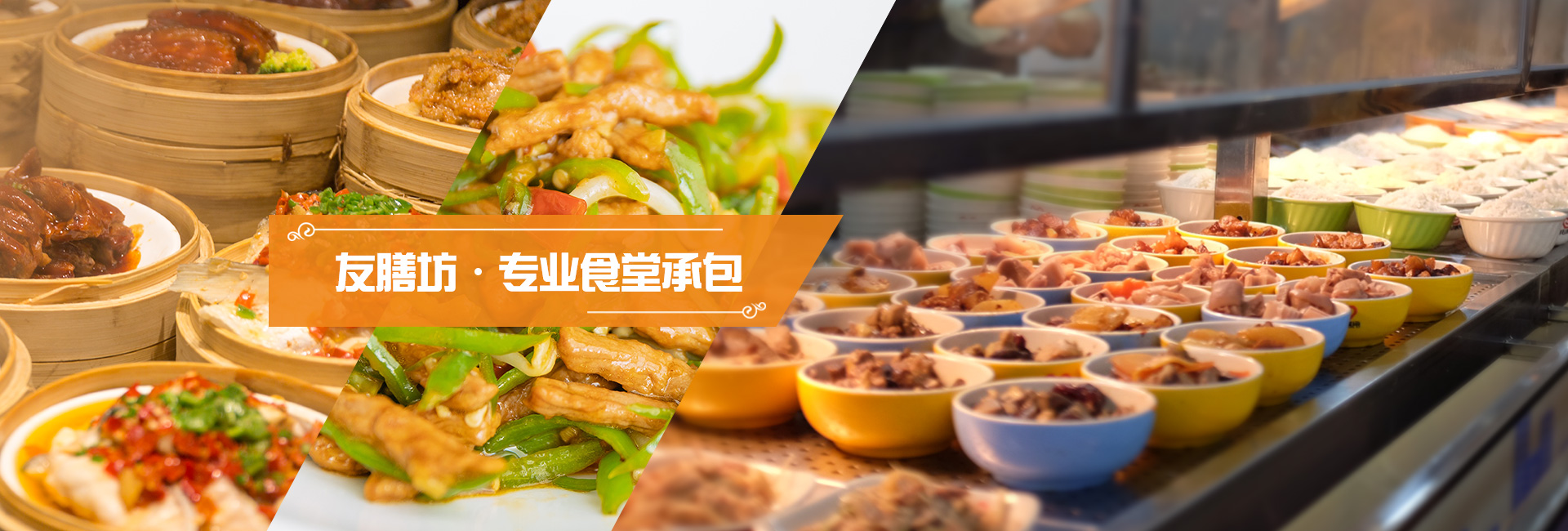 山東泰岳印刷材料有限公司